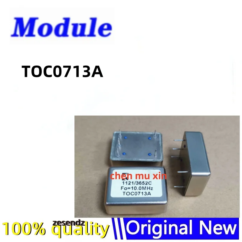 TOC0713A 10MHz OCXO SC Cut High Stable OCXO Sine Wave 5V