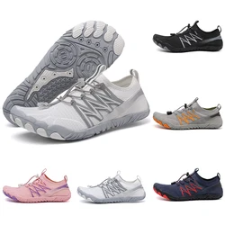 Baskets de jeu de plage multifonctionnelles unisexes, chaussures aquatiques, chaussures de squat d'intérieur, chaussures de sport pour femmes, couple, vacances, hommes, 35-46 #