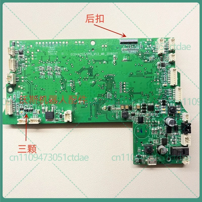 Used For pre-disassembled mainboard fits all DJ35 variants, matched yellow-blue flat cable to resolve charging failures