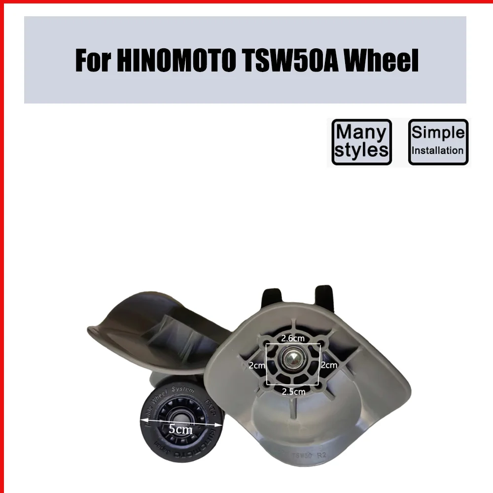 For HINOMOTO TSW50A Trolley Case Wheel Pulley Sliding Universal Luggage Wheel Silent Smooth Wear-resistant Accessories Wheels