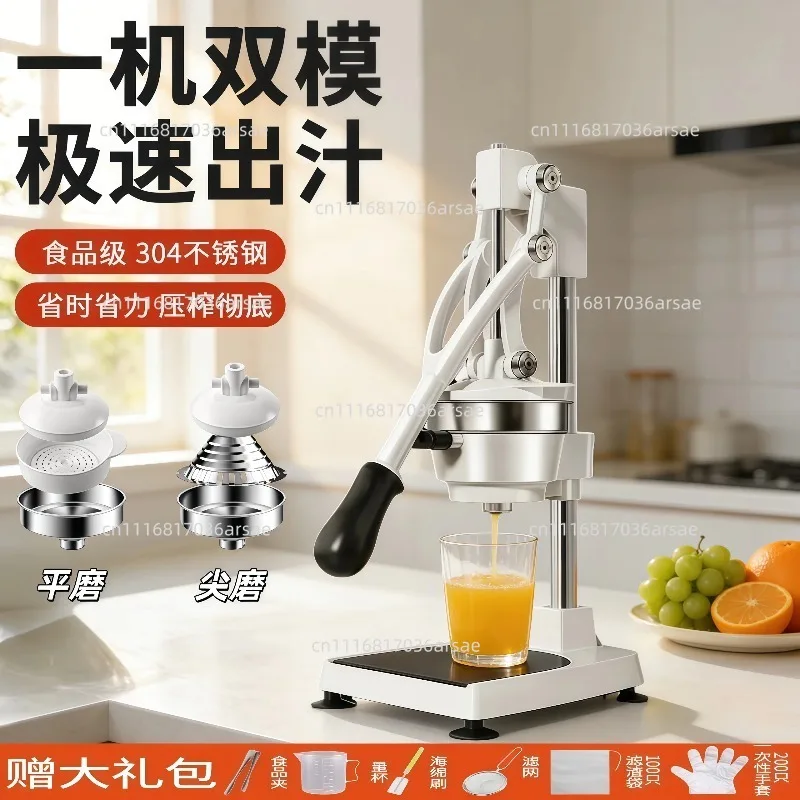 Manual Juicer Stall Hand Pressed Fresh Orange Juice Fruit Squeezer Machine Procesaador De Alimentos