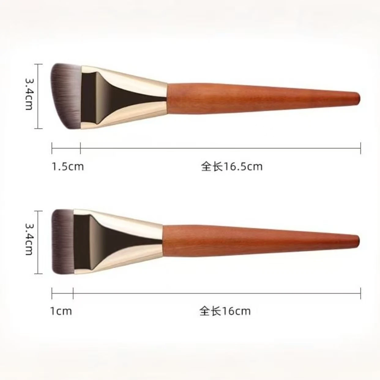 2er-Pack flacher Kopf, Ein-Wort/Schrägkopftyp, spurloser, ultradünner Foundation-Pinsel mit flachem Kopf