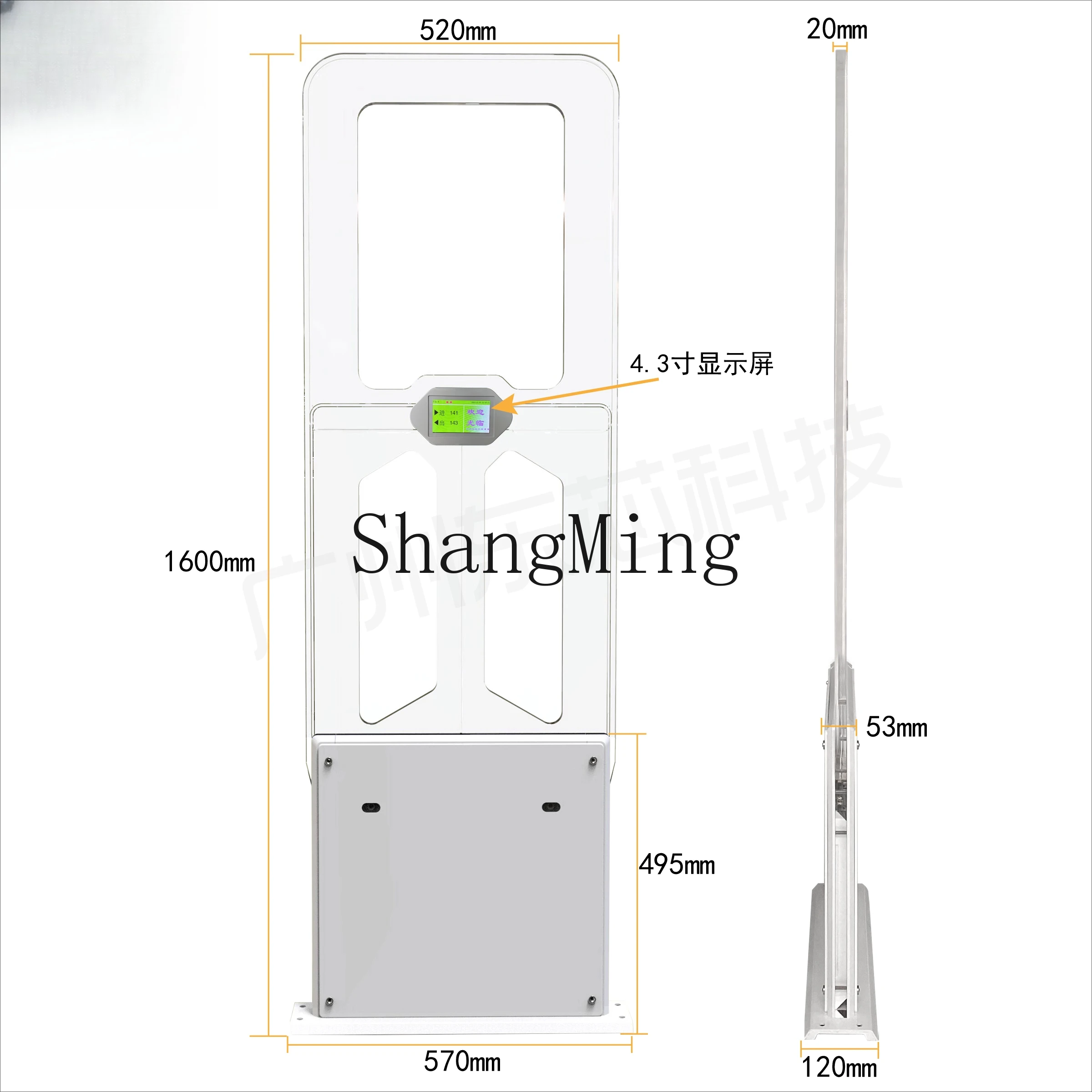 Cl Security Door Fi… - image