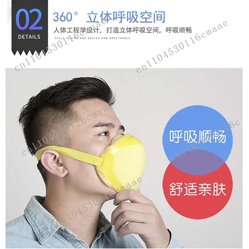 Industrial Dust Grinding and Decoration Can Be Cleaned, Breathable Men's and Women's Labor Insurance Masks Can Be Washed