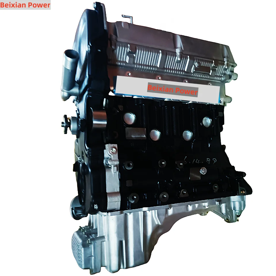 

Оригинальный новый двигатель G4JS 2.4L для Hyundai SANTA FE I H200 (без навесного оборудования)
