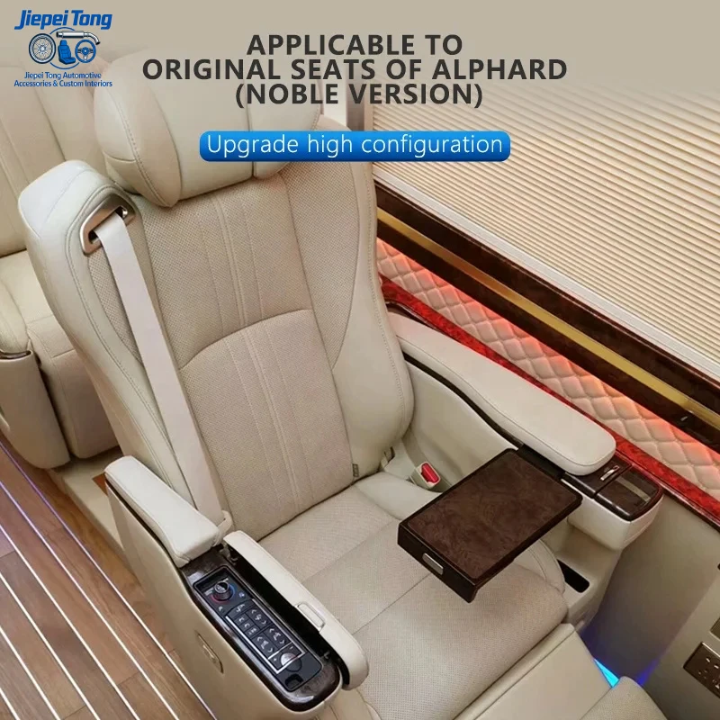 Suitable for Original Luxury Two Seats Back Car Interior Seat Nappa VIP