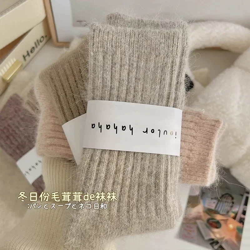 3 pairs Winter Socks Women Cashmere Wool Thicken Warm Women Socks Sox Japanese Fashion Harajuku Solid Color Thermal Long Socks