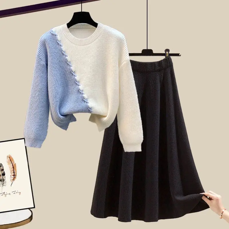 

Autumn Women's Knitted Sweater Half Skirt Set Color Blocked Loose Sweater A-line Half Skirt Girl Style Two piece Set E12191