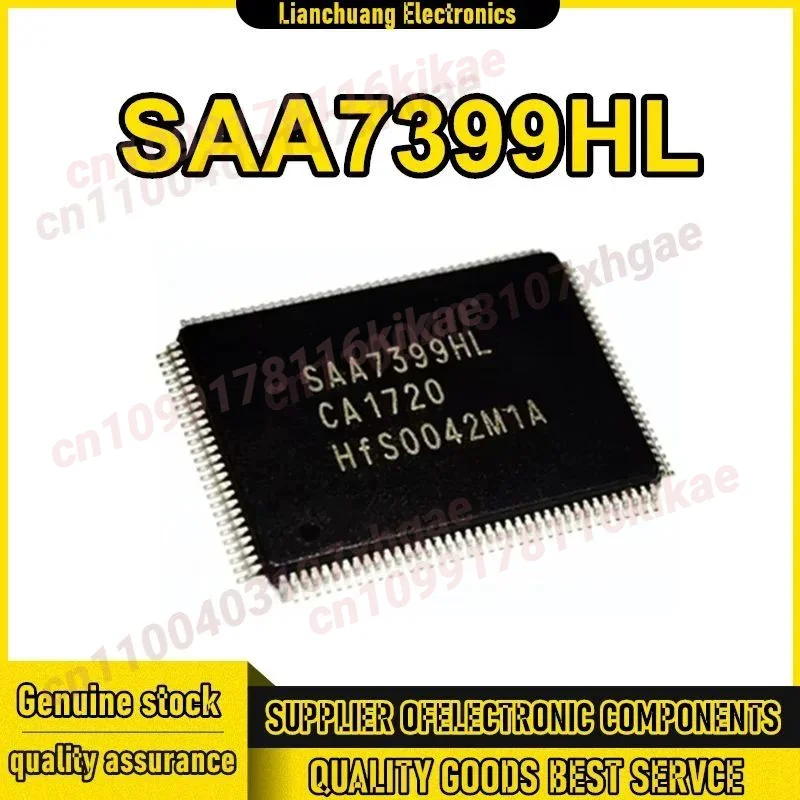 SAA7399HL SAA7399 Chipset IC QFP Nuovo in stock