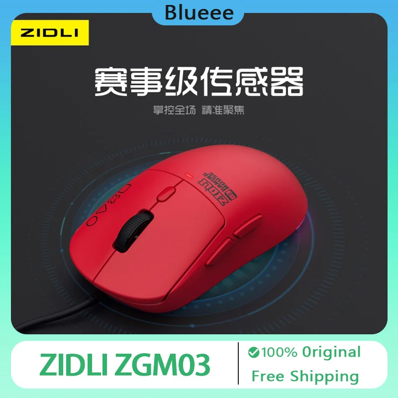 ZIDLI ZGM03 Gaming Mouse Wired PWA3327 6000DPI Ergonomic Lightweight Portable Mouse RGB Backlit Esports Pc Laptop for Mac Gifts