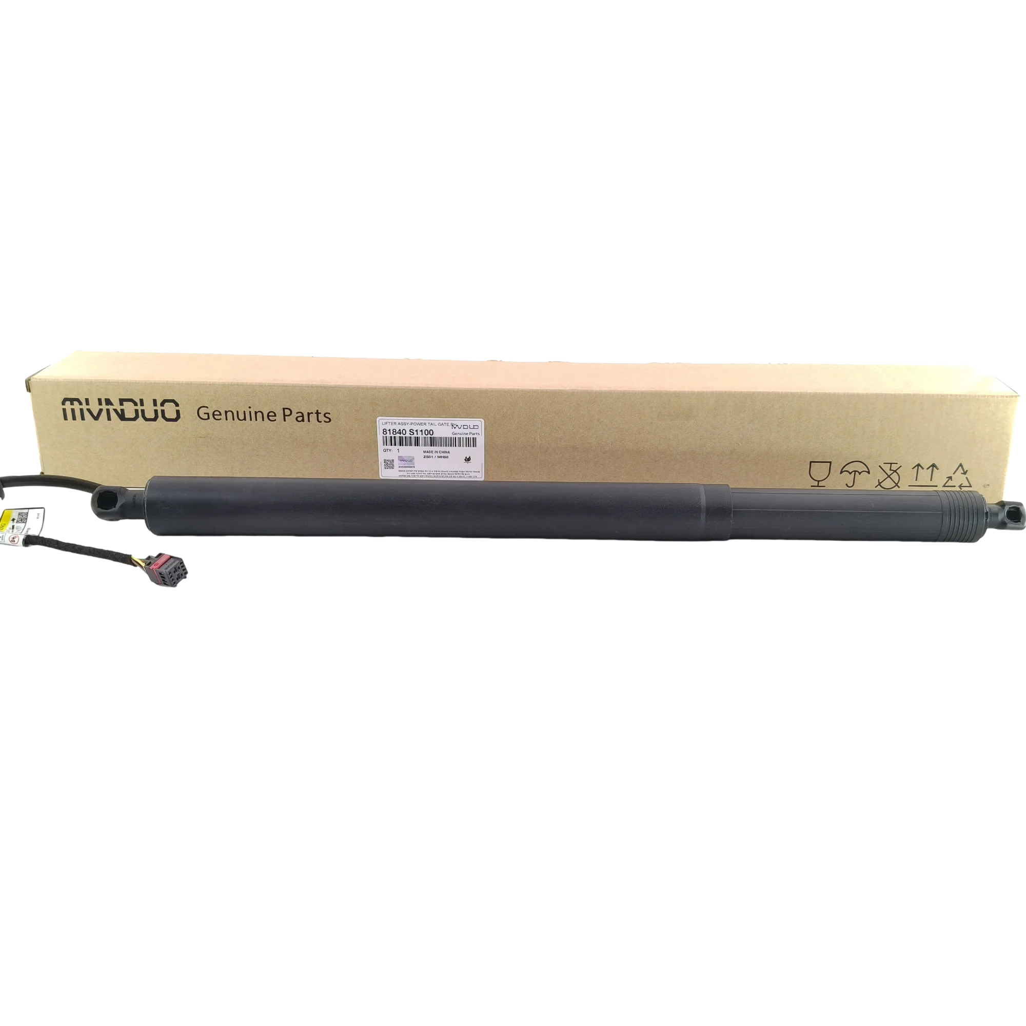 2026 Power Tailgate Support for CAR Electric Tailgate Lifter 81840S1100