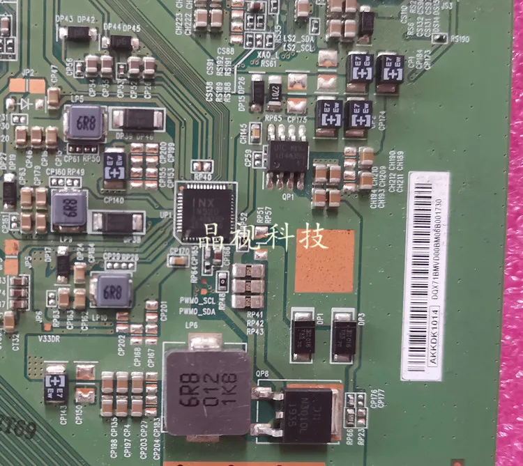 IN16202A logic board for 82inch  T-CON check clearly the white paper lable on the board  price differences