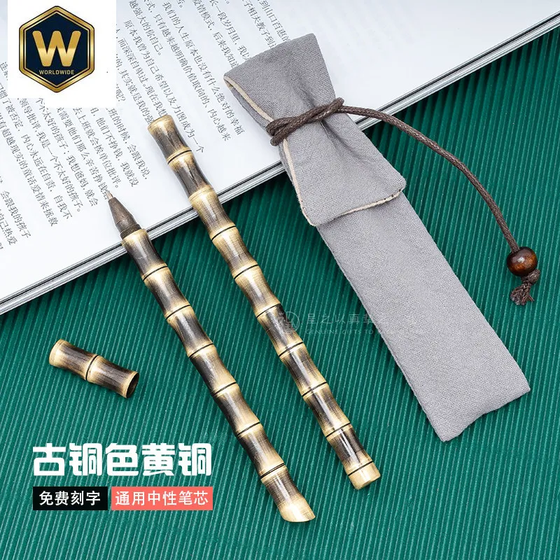 

High-Grade Solid Antique Brass Bamboo Joint Unisex Signing Pen