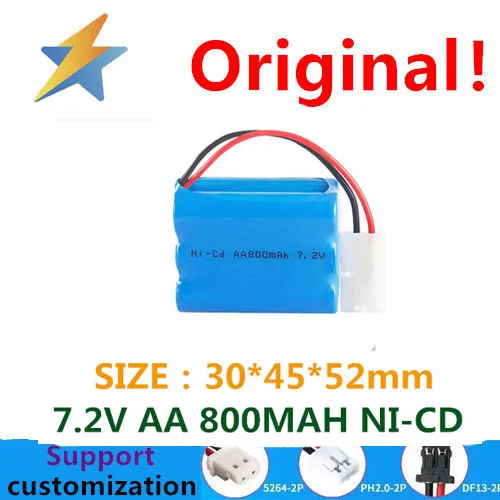 buy more will cheap  7.2 V 800 mah  cadmium rechargeable battery number 5, 3827, 2879, 3832 remote control boat boat battery new