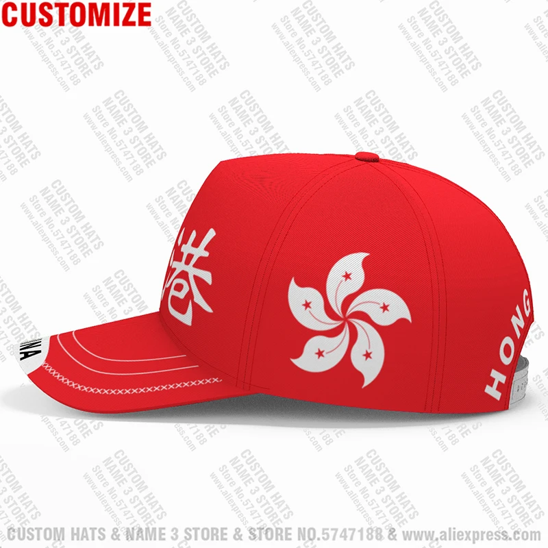 Hong Kong Baseball Caps Free 3d Custom Made Name Number Team Logo Hk Hats Hkg Country Travel Fishing Nation China Flags Headgear