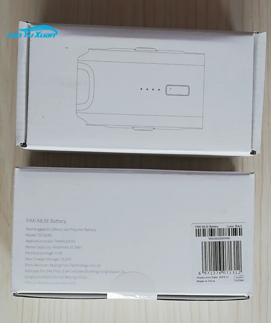 مراوح بطارية Fly FIMI X8SE ، ملحقات الطائرات بدون طيار ، قطع غيار بديلة ، بطاريات الليثيوم ، من من Sky Fly X8SE ، إكسسوارات ، V2