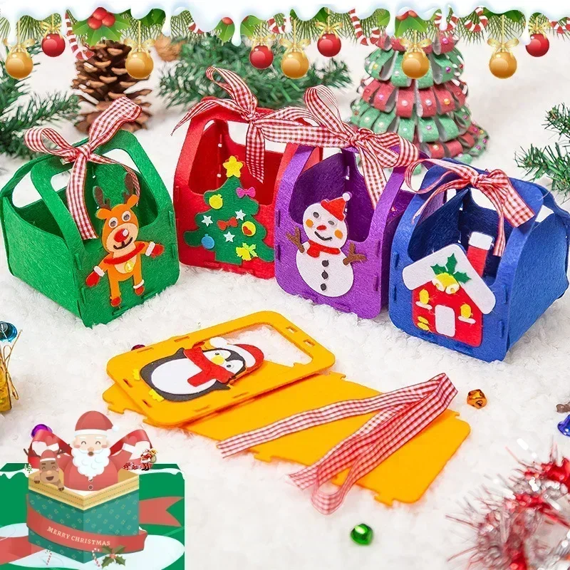 Boîte cadeau de Noël bricolage pour enfants, sac à bonbons, artisanat fait à la main, jouet, sac à main, matériaux de décoration de Noël, kits, jouets pour enfants