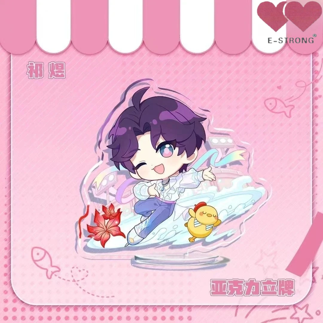 الحب والقوي والمساحة العميقة المحيطة محلية الصنع QQ، بطاقة واقفة لتزيين سطح الطاولة من الأكريليك اللطيف للغاية #1