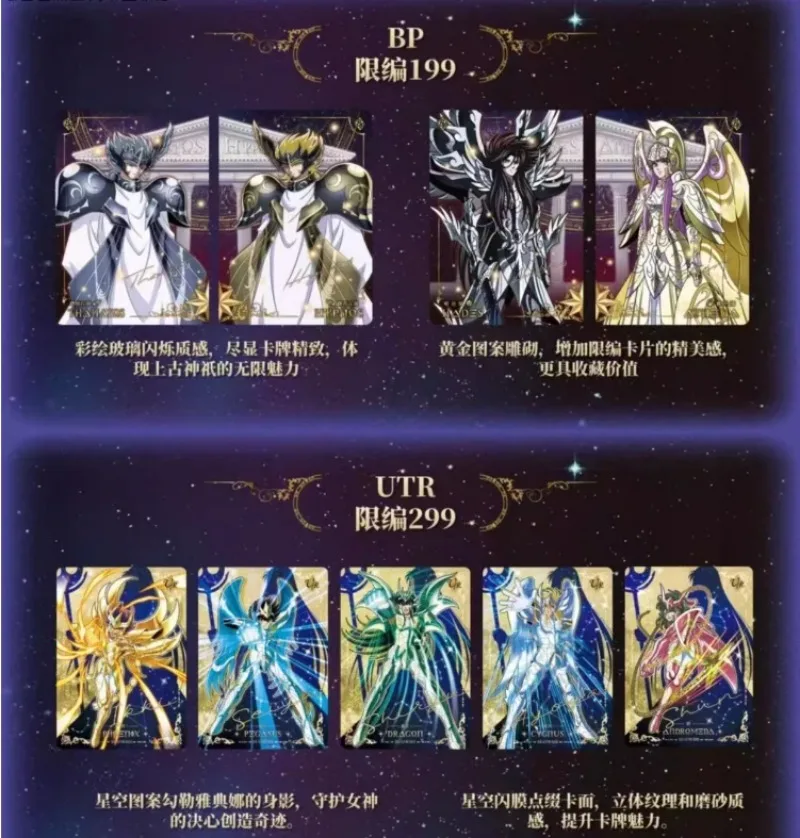 KAYOU New Saint Seiya Card Saint Cloth Awakening Cards Pluto Chapter Limited BP SE Saori Kido Athena Cards Anime Collection Card