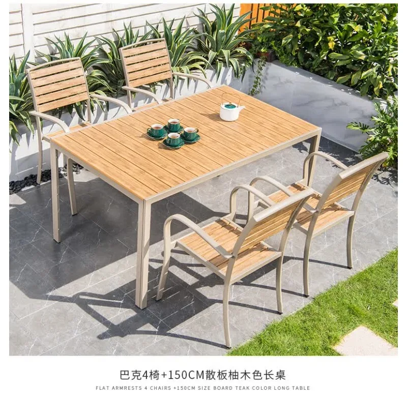 courtyard waterproof and sun-proof outdoor balcony outdoor leisure plastic wood tables and chairs