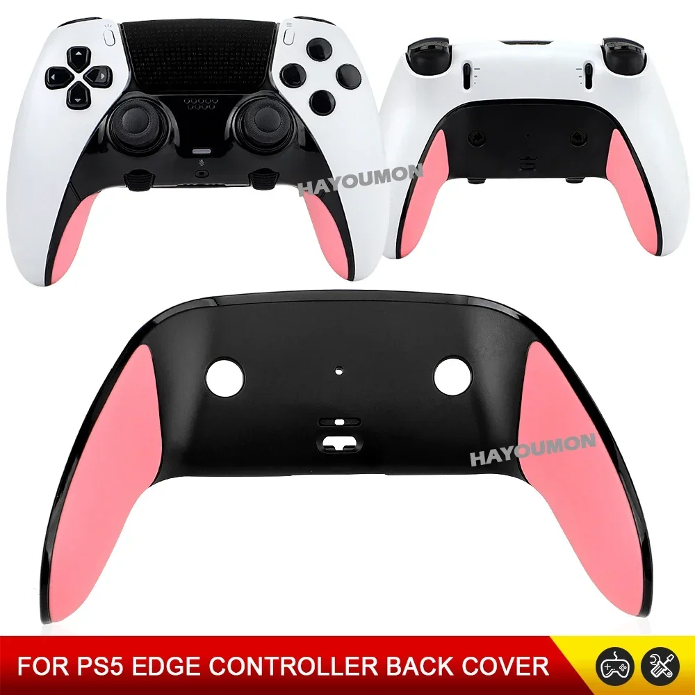 

Розовая задняя крышка для геймпада PS5 Edge, сменная накладка, противоскользящая, улучшающая защиту контроллера, аксессуары для игр