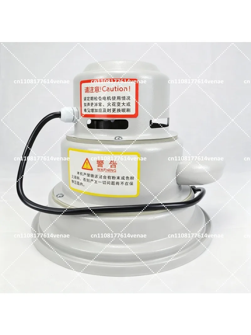 1.5KW 300G Vacuum Loader Motor Assembly, Plastic Hopper Loader Spare Part Electric Motor for Injection Molding