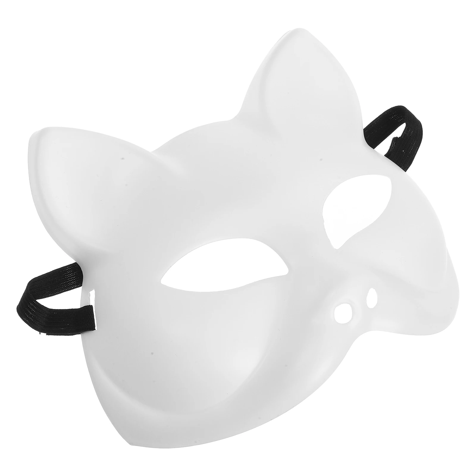 

Animal Mask Cat Face for Masquerade Party Halloween White Plastic Coloring Masks
