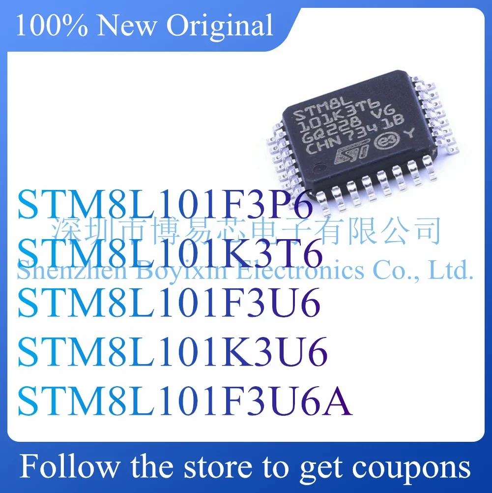 NEW STM8L101F3P6 STM8L101K3T6 STM8L101F3U6 STM8L101K3U6 STM8L101F3U6A Original Product