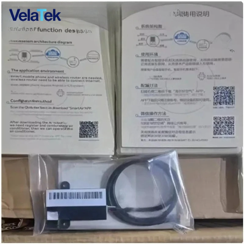 Nuevo para módulo WIFI de aire acondicionado Haier 0541800024 GB20150123 MAC: 0007A8A8F626