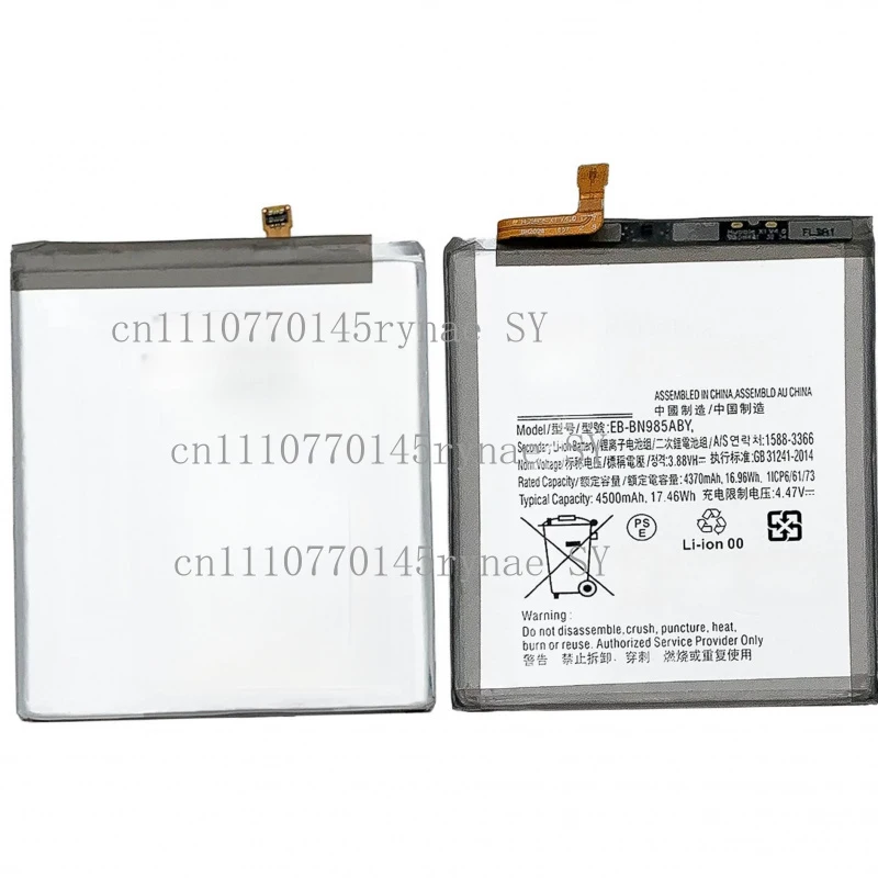 

New EB-BN985ABY 4500mAh Replacement Battery For Samsung Galaxy Note 20 Ultra Mobile Phone + Free Repair Tools Kit