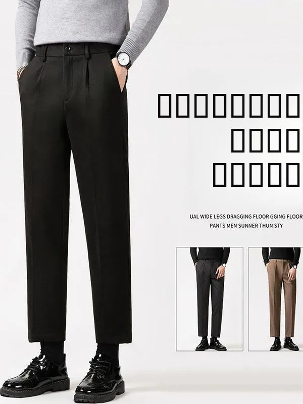 

Busin Casual Woolen Thi Straight Leg Trousers Autumn Winter Faionable Youth Cotton Blend Long Pants Classic Sle