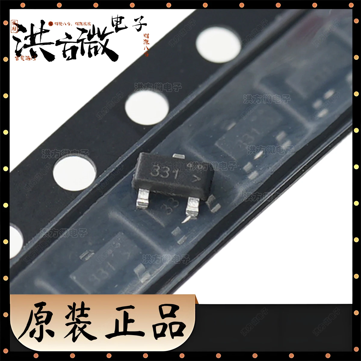 NDS331N بمناسبة 331 جديد الأصلي MOSFET 331 500mW 20V 1.3A 1N-channel SOT-23 SOT23 N-CH SUPERSOT3 160m أوم أوم @ 4.5V 1.5A NDS331N