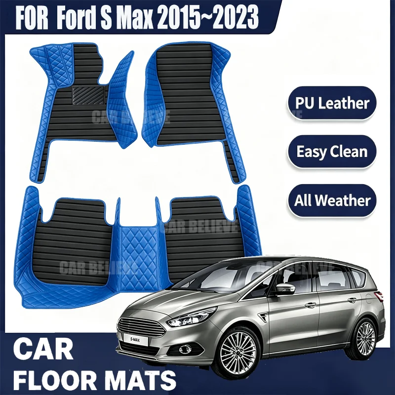 For Ford S Max 2015~2023, simple and luxurious imitation PU leather car mats, durable, stain resistant, easy to clean