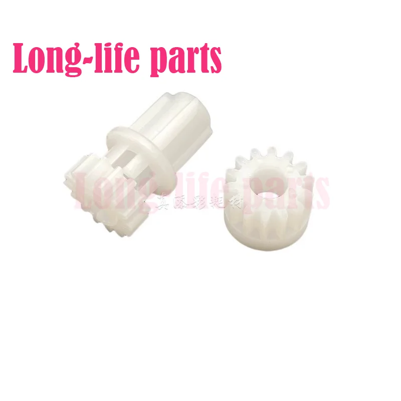 

10PCS Waste Toner Drum Gear Compatibility For Sharp 420U 3511 350 450 351 451 310U Copier Parts
