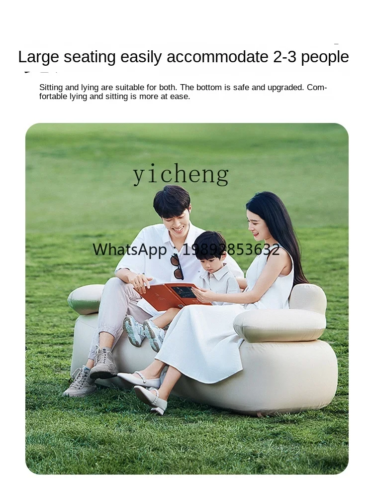 ZC Outdoor Double Inflatable Sofa Camping Leisure Folding Portable Automatic Inflatable Sofa