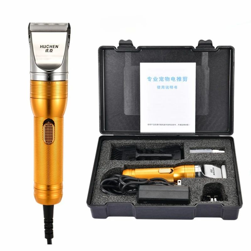 Professional Animal Clipper: 200W Shear for Sheep/Long-Haired Rabbits/Large Dogs -Rechargeable Pet Grooming & Livestock Shearing