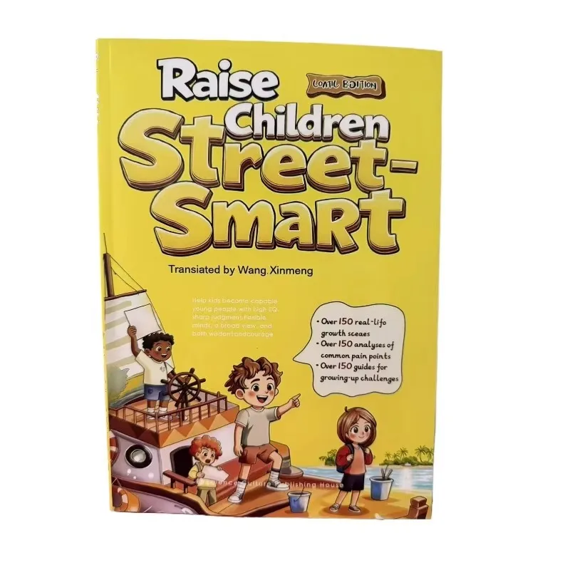 Erziehen Sie Kinder zu Straßenspielern & Führungsakademie: Aufklärungs-Kinderbücher, Englische Comicbücher, Pädagogisches Lesebuch-Set für Kinder – Detail 10