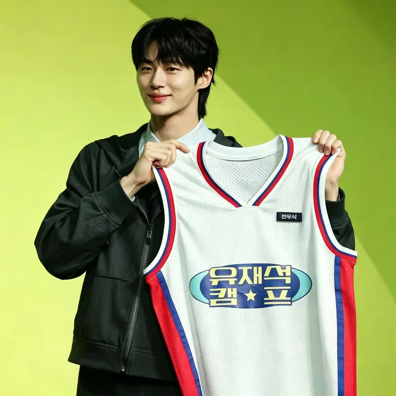 Camiseta Deportiva sin Mangas Unisex Estilo Coreano, Edición Exclusiva 2026 del Campamento de Entrenamiento de Yoo Jae-suk y Byun Woo-seok
