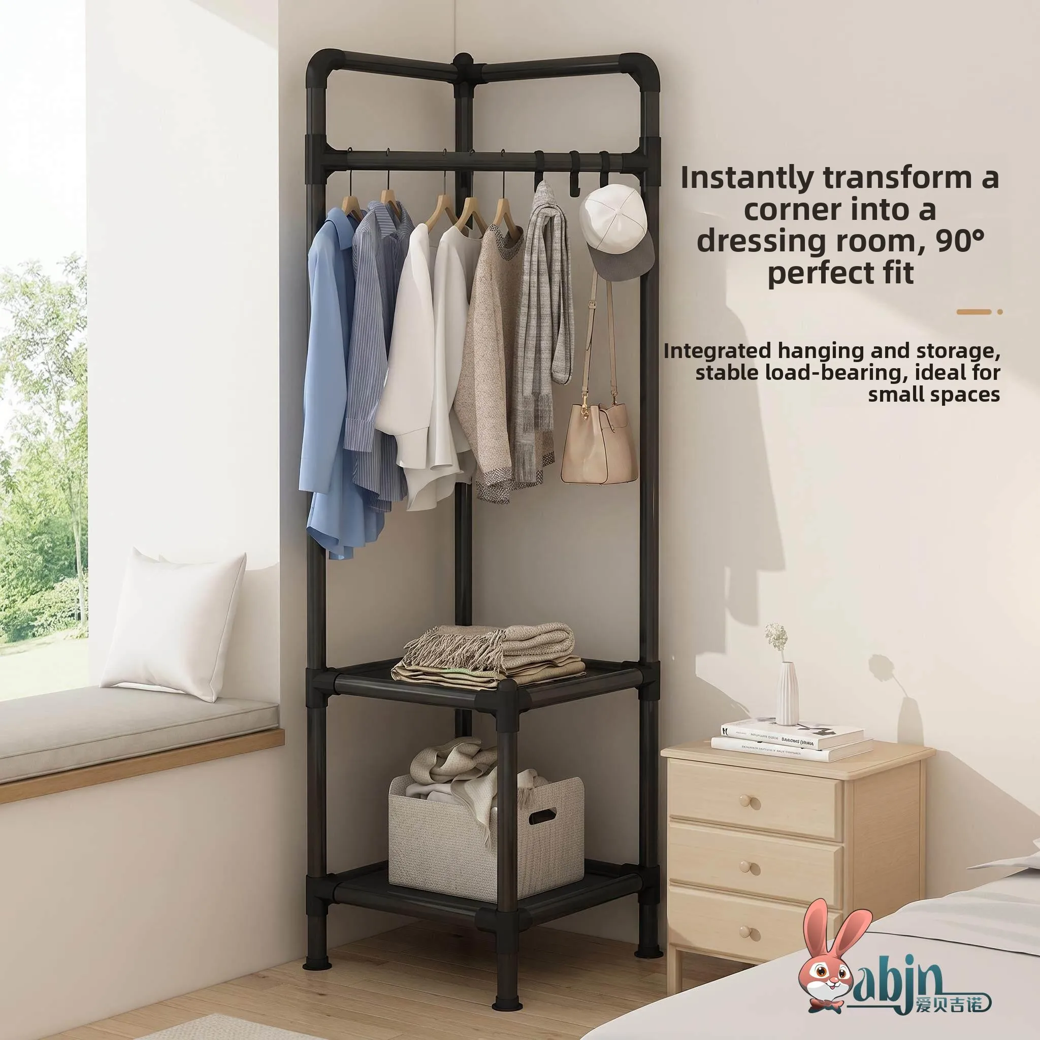 Floor Standing Integrated Clothes Hanger for Bedroom Balcony Multi Functional Storage Organizer Wall Mounted Coat Hook Rack