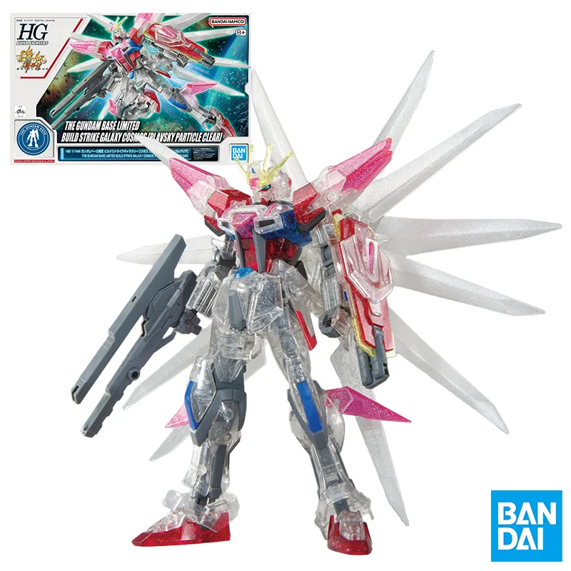 

BANDAI HG PB THE GUNDAM BASE LIMITED BUILD STRIKE GALAXY COSMOS [PLAVSKY PARTICLE CLEAR] Фигурка в сборе, модель игрушки