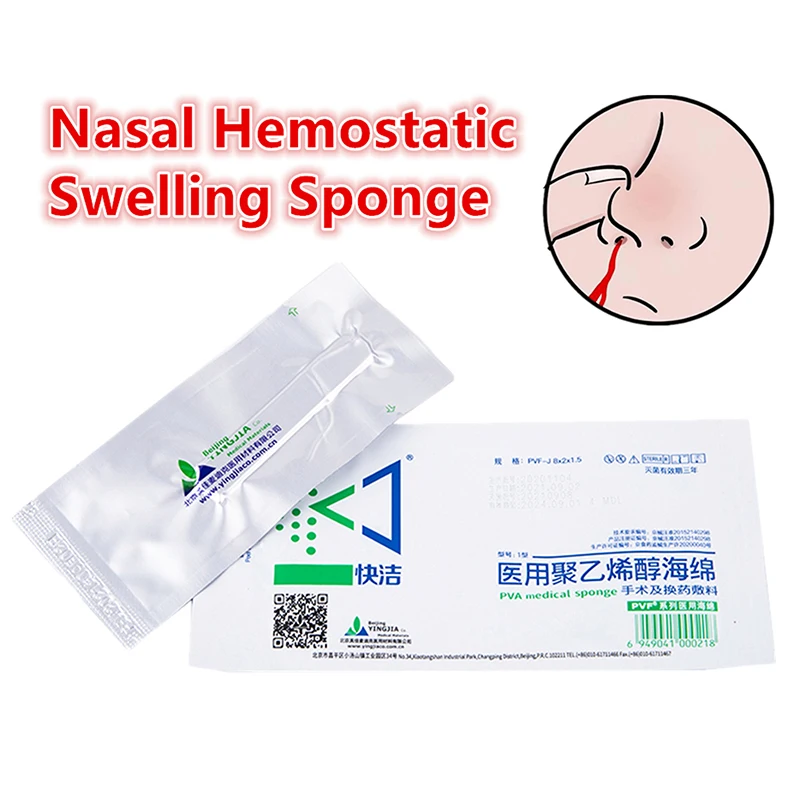 1PC Medical Hemostatic PVA Expansion Sponge Disposable Nasal Dressing Sponge For Nose Bleed Nasal Cavity Packing Haemostasis
