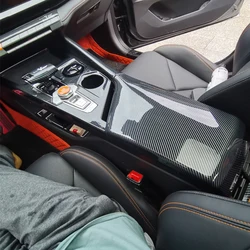 For Changan UNI-V UNIV 2022 2023 Car Central Armrest Panel Cover Stickers Decoration Modification Interior Parts Accessories