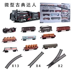 Children's Simulation Metal Train Rail Track Trains Electric Train Toy Boy Model Gifts For 3 4 5 6 7 8+ Year Old Kids