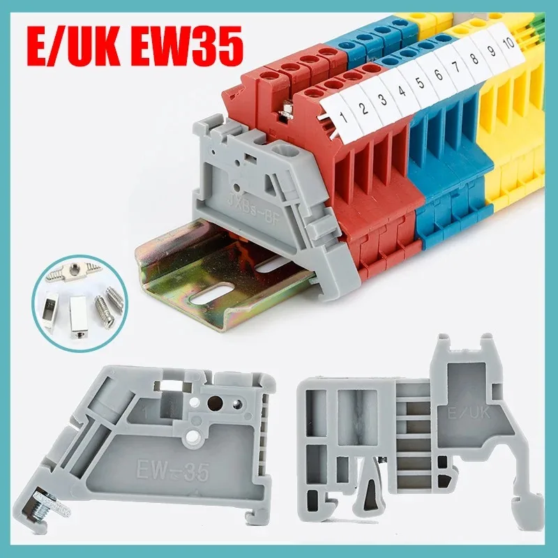 10pcs E/UK EW35 Guide Rail Wiring Terminal Block End Clamp For UK SAK Connector DIN Rail Terminal Block End Bracket Stop