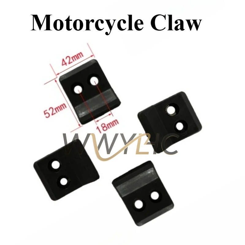 Suitable for Tire Removal Machine Tire Picking Machine Accessories Motorcycle Fixture Electric Vehicle Special Fixture