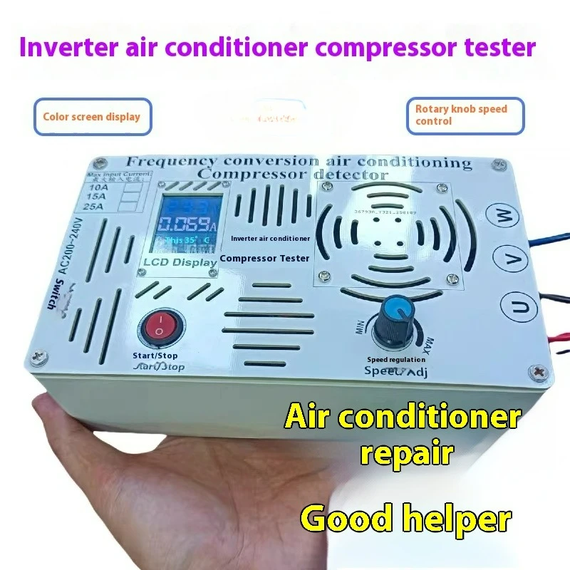 Variable Frequency AC Compressor Tester 1-3HP 1-4HP 1-5HP