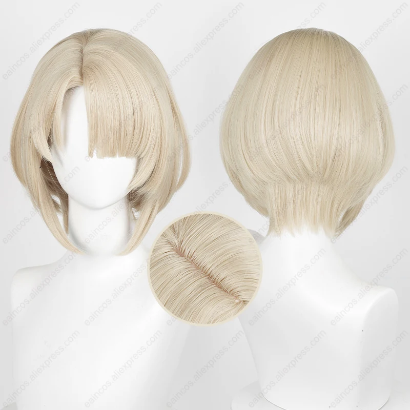 Freminet-Perucas Sintéticas com Couro cabeludo Simulado, Peruca Cosplay, Cabelo Resistente ao Calor, Bege e Dourado, 30cm