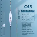 A9