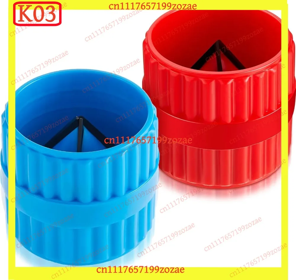 LK 1/2Pcs Inner Outer Reamer Deburring Chamfer Tool for PVC PPR Copper Brass Aluminum Pipes, Replacement Parts