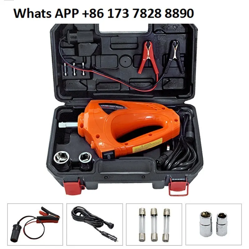 

ZSB02 Electric Impact Wrench Vehicle Tire Removal Tool Electric Wind Cannon